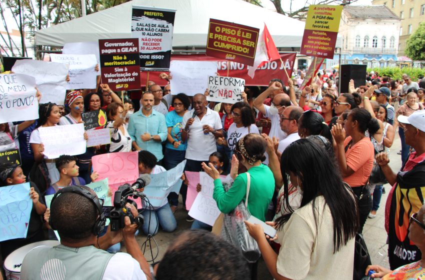  22 de Março: APLB convoca e categoria comparece em peso nas manifestações pelo Dia Nacional de Luta em Defesa do Piso Salarial