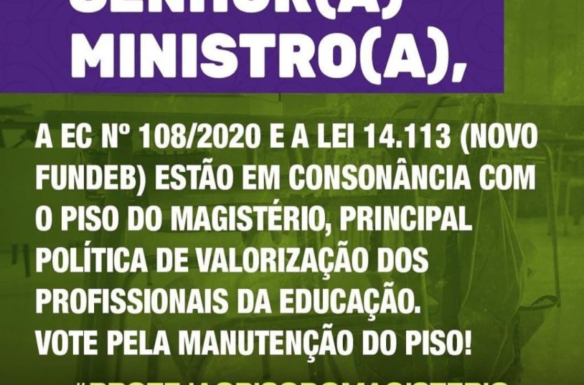  O piso do magistério volta a ser julgado no Supremo Tribunal Federal