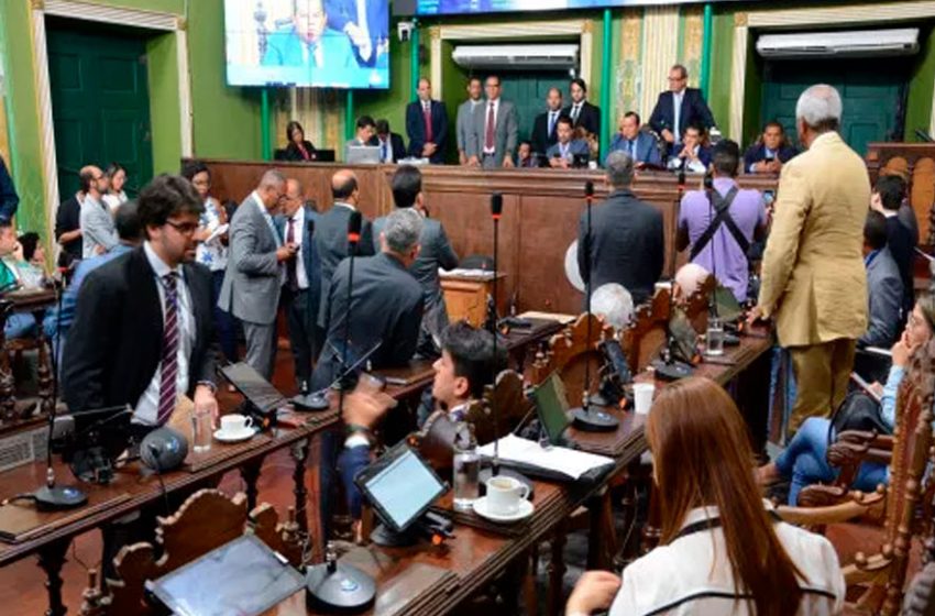  APLB solicita audiência pública na Câmara Municipal para discutir a situação da EJA em Salvador