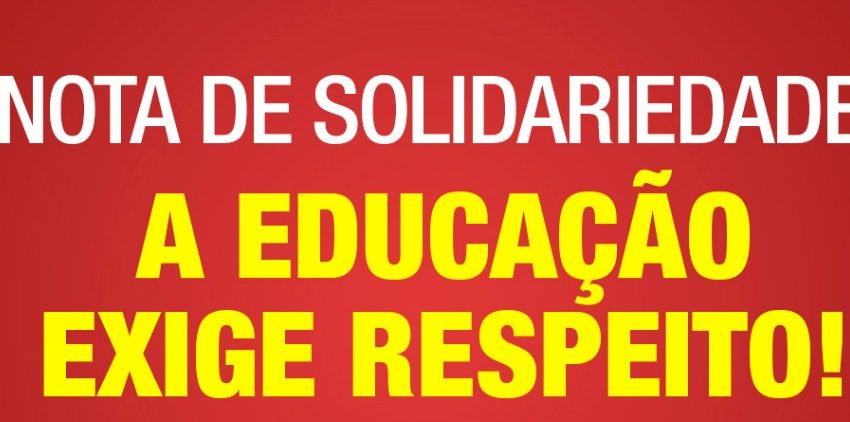  A EDUCAÇÃO EXIGE RESPEITO! Professores de Dias D’Ávila terão 46 centavos de reajuste no salário