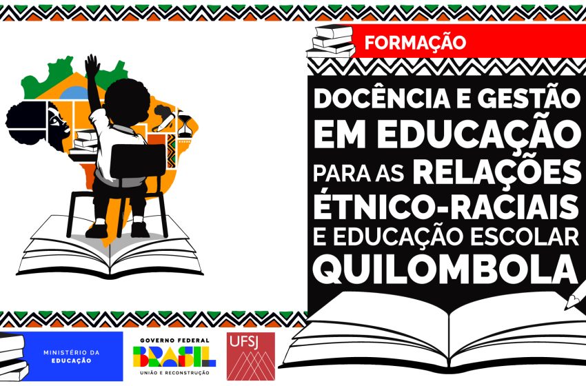  MEC oferece curso de Educação para Relações Étnico-Raciais e Educação Escolar Quilombola 