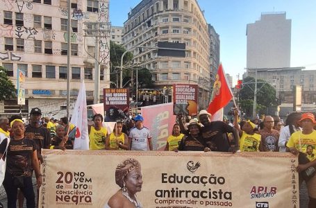 Educadores participam da programação do Dia da Consciência Negra